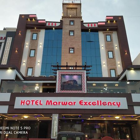 Hotel Marwar Excellency Mahamandir Bagian luar foto